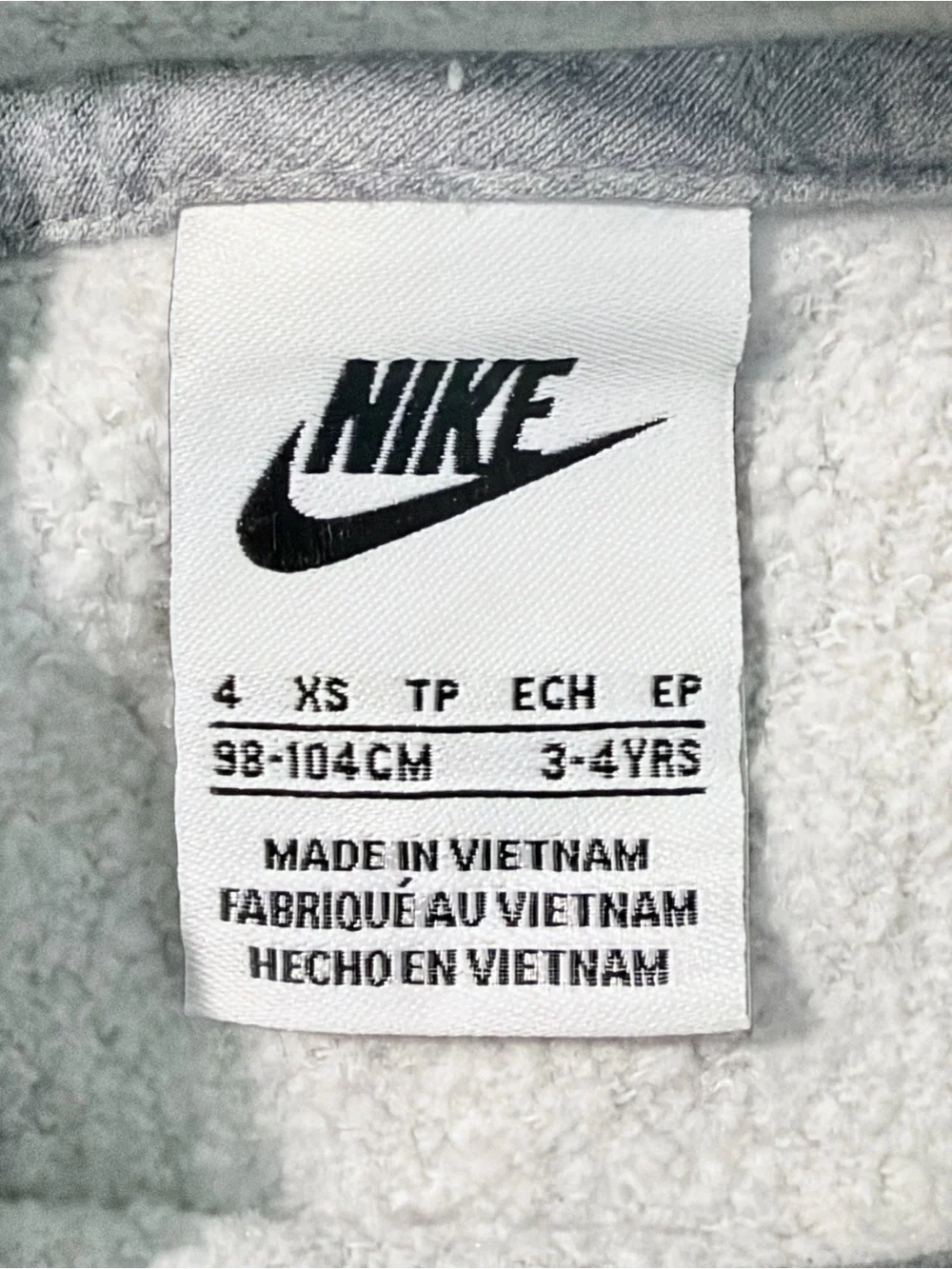 Nike boys two